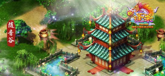 救援工程师